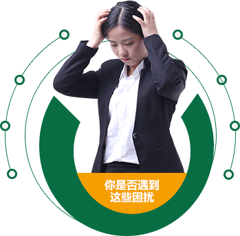 電話光端機