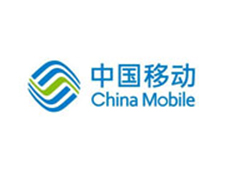中國移動